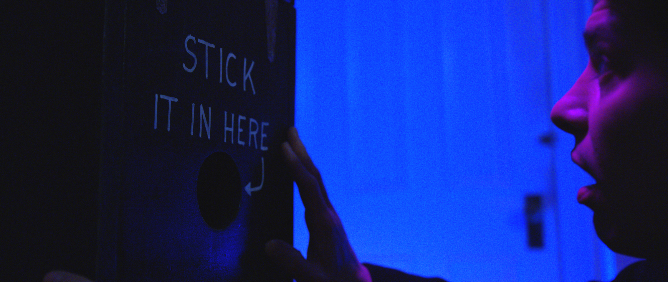 Irish Film Institute Horrorthon The Special