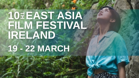 People commemorating the documentary festival 2021